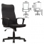 Кресло офисное BRABIX "Delta EX-520", ткань, черное, 531578 - 1