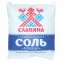 Соль пищевая 1 кг, "Славяна", мелкая, пэт пакет - 1