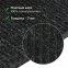 Коврик входной ворсовый влаго-грязезащитный LAIMA, 40х60 см, ребристый, толщина 7 мм, черный, 602863 - 9