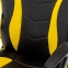 Кресло компьютерное BRABIX "Shark GM-203", экокожа, черное/желтое, 532514 - 9