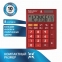 Калькулятор настольный BRAUBERG ULTRA-08-WR, КОМПАКТНЫЙ (154x115 мм), 8 разрядов, двойное питание, БОРДОВЫЙ, 250510 - 1