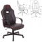 Кресло компьютерное Zombie VIKING XS, экокожа, черное/красное, 1443134 - 6