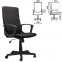 Кресло офисное BRABIX "Focus EX-518", ткань, черное, 531575 - 1