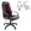 Кресло офисное BRABIX "Strike EX-525", экокожа черная, ткань черная/бордовая, TW, 531379 - 1