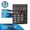 Калькулятор настольный BRAUBERG ULTRA-08-BK, КОМПАКТНЫЙ (154x115 мм), 8 разрядов, двойное питание, ЧЕРНЫЙ, 250507 - 1