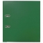 Папка-регистратор BRAUBERG "EXTRA", 75 мм, зеленая, двустороннее покрытие пластик, металлический уголок, 228573 - 1