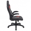 Кресло компьютерное BRABIX "Skill GM-005", откидные подлокотники, экокожа, черное/красное, 532496 - 1