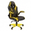Кресло компьютерное СН GAME 15, экокожа, черное/желтое, 7028512 - 1