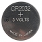 Батарейка GP Lithium, CR2032, литиевая, 1 шт., в блистере, CR2032-C1 - 3