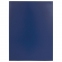Короб архивный (330х245 мм), 70 мм, пластик, разборный, до 600 листов, синий, 0,9 мм, BRAUBERG "Energy", 231539 - 1