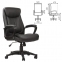 Кресло офисное BRABIX "Enter EX-511", экокожа, черное, 530859 - 1