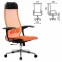 Кресло офисное МЕТТА "К-4-Т" хром, прочная сетка, сиденье и спинка регулируемые, оранжевое - 1