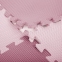Коврик-пазл напольный 0,9х0,9 м, мягкий, розовый, 9 элементов 30х30 см, толщина 1 см, ЮНЛАНДИЯ, 664660 - 5