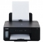 Принтер струйный монохромный CANON PIXMA GM2040 А4, 13 стр./мин, 600х1200, ДУПЛЕКС, Wi-Fi, сетевая карта, СНПЧ, 3110C009 - 1