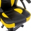Кресло компьютерное BRABIX "Shark GM-203", экокожа, черное/желтое, 532514 - 7