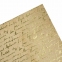 Цветная WASHI-бумага для декора "ВИНТАЖ", 15х15 см, 12 листов, 6 дизайнов, рисовая бумага, ОСТРОВ СОКРОВИЩ, 661721 - 4