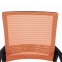 Кресло BRABIX " Balance MG-320", с подлокотниками, комбинированное черное/оранжевое, 531832 - 6