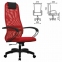 Кресло офисное МЕТТА "SU-B-8" пластик, ткань-сетка, сиденье мягкое, красное - 1