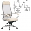 Кресло офисное МЕТТА "SAMURAI" SL-1.04, сверхпрочная ткань-сетка/экокожа, бежевое - 1