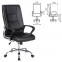 Кресло офисное BRABIX "Forward EX-570", хром, экокожа, черное, 531837 - 1