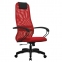 Кресло офисное МЕТТА "SU-B-8" пластик, ткань-сетка, сиденье мягкое, красное - 7