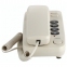 Телефон RITMIX RT-100 ivory, световая индикация звонка, отключение микрофона, слоновая кость, 15116915 - 1
