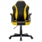 Кресло компьютерное BRABIX "Shark GM-203", экокожа, черное/желтое, 532514 - 4