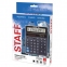 Калькулятор настольный STAFF STF-777, 12 разрядов, двойное питание, 210x165 мм, ЧЕРНЫЙ - 9