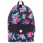 Рюкзак BRAUBERG SYDNEY универсальный, карман с пуговицей, цветочный узор, 38х27х12 см, 228837 - 1