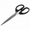 Ножницы BRAUBERG "Classic", 185 мм, чёрные, классической формы, 2-х сторонняя заточка, 230934 - 2