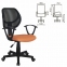Кресло компактное BRABIX "Flip MG-305", ткань TW, оранжевое/черное, 531920 - 2