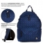 Рюкзак BRAUBERG универсальный, сити-формат, темно-синий, Полночь, 20 литров, 41х32х14 см, 224754 - 1