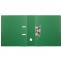Папка-регистратор BRAUBERG с двухсторонним покрытием из ПВХ, 70 мм, светло-зеленая, 222654 - 2