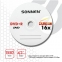 Диски DVD+R SONNEN, 4,7 Gb, 16x, Cake Box (упаковка на шпиле), КОМПЛЕКТ 25 шт., 513532 - 3