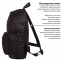 Рюкзак STAFF STREET универсальный, черный, 38x28x12 см, 226370 - 10
