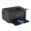 Принтер лазерный PANTUM P2500w А4, 22 стр./мин, 15000 стр./мес., Wi-Fi, P2500W - 1