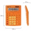 Калькулятор настольный STAFF STF-888-12-RG (200х150 мм) 12 разрядов, двойное питание, ОРАНЖЕВЫЙ, 250453 - 9