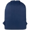 Рюкзак STAFF STREET универсальный, темно-синий, 38х28х12 см, 226371 - 7