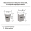 Мешки для мусора 160 л черные в пачке 5 шт. особо прочные, ПВД 50 мкм, 90х120 см, LAIMA, 601391 - 4