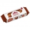 Печенье овсяное ПОСИДЕЛКИНО с шоколадными кусочками, 310 г, 51321450 - 1