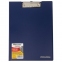 Папка-планшет BRAUBERG "Contract", А4 (315х230 мм), с прижимом и крышкой, пластиковая, синяя, сверхпрочная, 1,5 мм, 223488 - 1