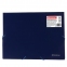 Папка-короб на резинках BRAUBERG, 30 мм, синяя, 0,7 мм, 224161 - 1