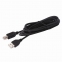 Кабель USB 2.0 AM-BM, 1,5 м, SONNEN Premium, медь, для подключения принтеров, сканеров, МФУ, плоттеров, экранированный, черный, 513128 - 3