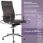 Кресло офисное BRABIX PREMIUM "Kayman EX-532", экокожа, хром, темно-коричневое, 532545 - 10