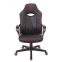 Кресло компьютерное Zombie VIKING XS, экокожа, черное/красное, 1443134 - 2