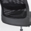 Кресло офисное BRABIX "Flight EX-540", хром, ткань, сетка, серое, 531848 - 6