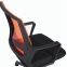 Кресло BRABIX " Balance MG-320", с подлокотниками, комбинированное черное/оранжевое, 531832 - 9