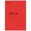 Скоросшиватель картонный мелованный BRAUBERG, гарантированная плотность 360 г/м2, красный, до 200 листов, 124575 - 1