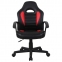 Кресло компьютерное BRABIX "Spark GM-201", экокожа, черное/красное, 532503 - 5