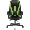 Кресло компьютерное ZOMBIE-9/BL+SD, подушка, экокожа/ткань, черное/зеленое, 1583709 - 4